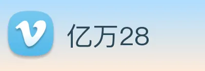 亿万28 Logo